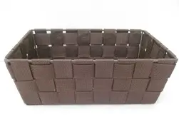 Small Rect PP Tray Dark Brown 25x17x9cm Height