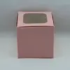 Single Cupcake Box Soft Pink thumbnail