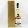 1. Single Wine Box 8.5x8.5x32cm height Gold thumbnail