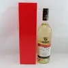 1. Single Wine Box 8.5x8.5x32cm height Red thumbnail