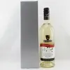 1. Single Wine Box 8.5x8.5x32cm height Silver thumbnail