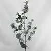 Artificial Large Round Leaf Gum Spray 87cm thumbnail