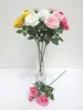 1. Louis Rose Spray 61cm White thumbnail