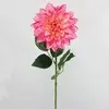 1. Large Dahlia Pink 70cm thumbnail
