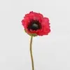 Anzac Day Flanders Red Poppy 47cm  thumbnail