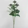 1. Green Berry Ivy Spray 33cm thumbnail