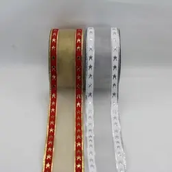 Wired Edge Metallic Ribbon With Stars 50mmx10m