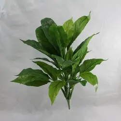 Real Touch Spathiphyllum Leaf Bush 60cm