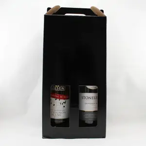 1. Double Wine Box 17x9x33cm height Black thumbnail