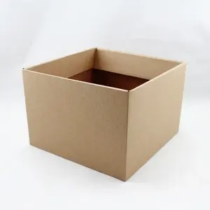 Medium Square Box Base 17x17x12cm height Natural