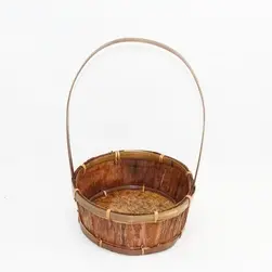 Medium Round Bark Basket