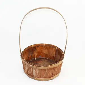 Large Round Bark Basket