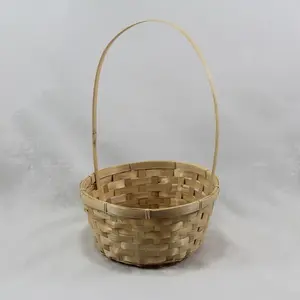 Large Round Bamboo Basket with Handle 26.5x26.5x12cm Natural