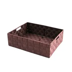 Large Rect Tapered PP Tray Dk Brown 40x32x12cm height