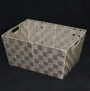 1. Small Rect PP Storage Beige 33x23x15cm thumbnail