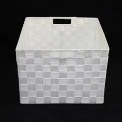 Square PP Storage Medium White 29x29x21cm height