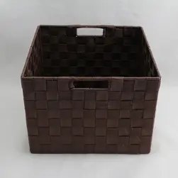 Square PP Storage Medium Dark Brown  29x29x21cm height