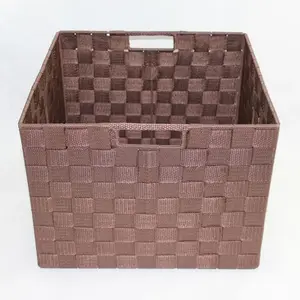 Square PP Storage Large Dark Brown 31x31x23cm height