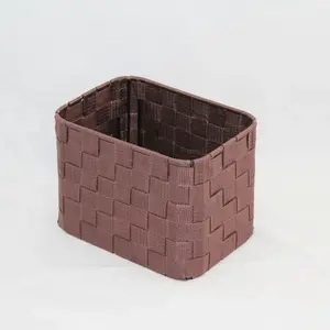 Small Rect PP Storage Metal Hdls Dark Brown 22.5x16.5x16.5cm height