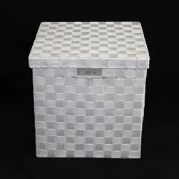 Lge Cube PP Storage With Lid White 35x35x35cm height